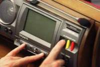 После ошеломительного успеха с системой «Рада-3», парламент спишет кругленькую сумму на «Рада-4»